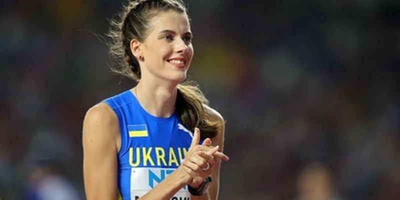 Магучих Ярослава Алексеевна/Украинская легкоатлетка, чемпионка Европы и мира по прыжкам в высоту
