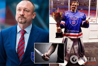 Убийство жены легенды российского хоккея: в деле возник неожиданный поворот