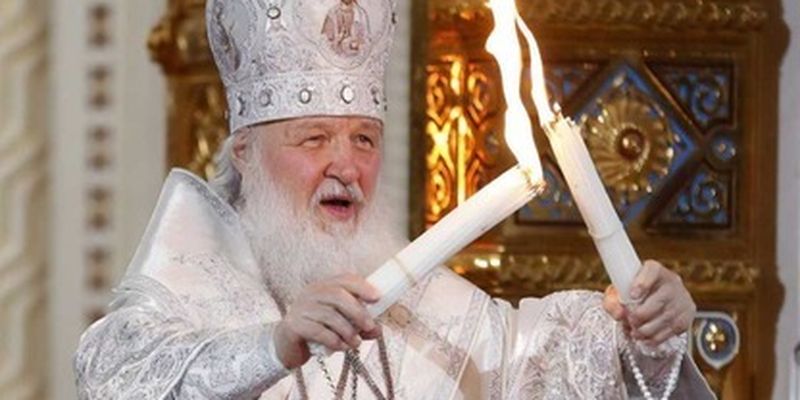 РПЦ полностью прогнила: журналист дал меткое название путинской церкви