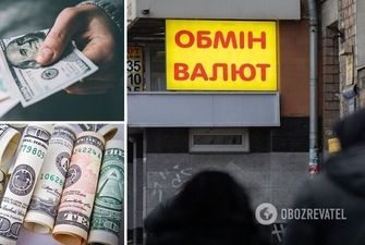 Украинцы массово жалуются на комиссии в обменниках: какие купюры обязаны принимать по полной цене