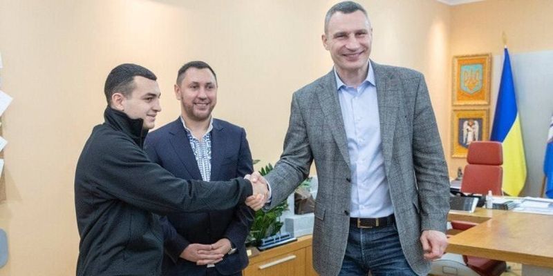 Захареєв отримав сертифікат на квартиру в Києві