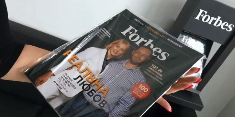 ПриватБанк вошел в рейтинг Forbes Ukraine