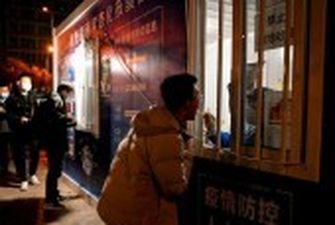 У Пекіні закликають громадян залишатися вдома на вихідні через зростання випадків COVID-19