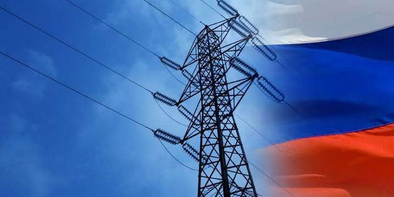 Імпорт електроенергії з Росії і Білорусі завдав державі збитків в 1 млрд грн, – нардеп