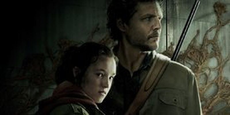 В Google есть "пасхалка" на сериал The Last of Us – как ее увидеть