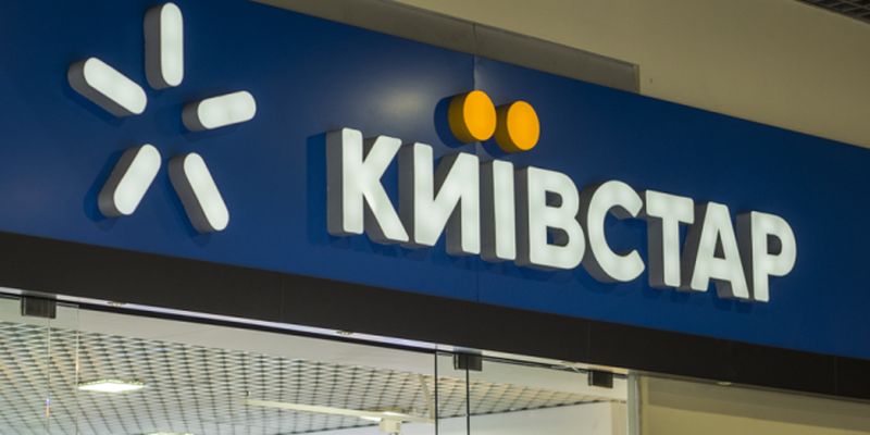 «Киевстар» инвестирует 50 млн грн в бесперебойное питание «Домашнего интернета» — на протяжении зимы планируют покрыть 10 тысяч многоквартирных домов