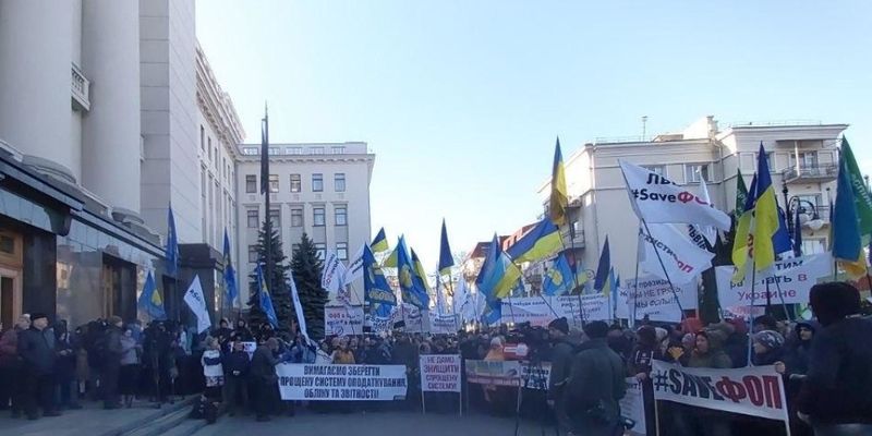 Протесты в центре Киева: Кто шлет «месседжи» Зеленскому