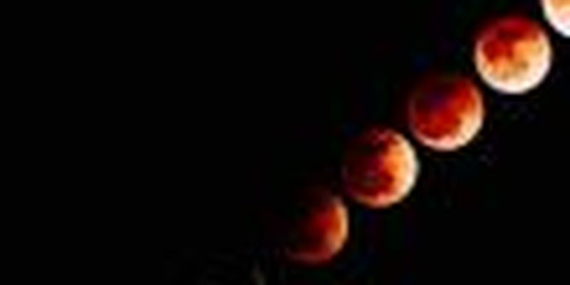 Морги будут переполнены: астролог рассказал о влиянии лунного затмения 16 июля