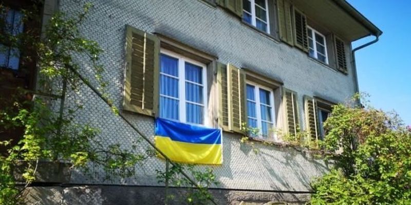Швейцария принимает украинцев, бегущих от войны