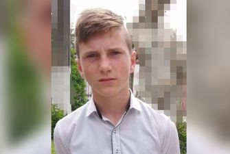 Под Киевом разыскивают 14-летнего подростка