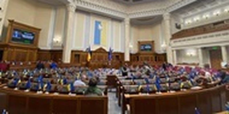 Рада проголосовала в первом чтении за проект закона о лоббизме