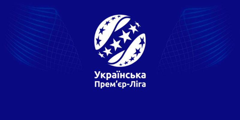 Украинские футбольные клубы поддержали изменения в календаре Премьер-лиги