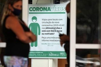 В Бразилии уже более 10 млн случаев коронавируса
