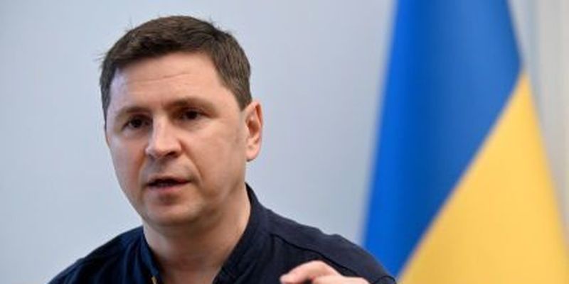 Подоляк анонсировал хорошие новости по поставкам оружия Украине