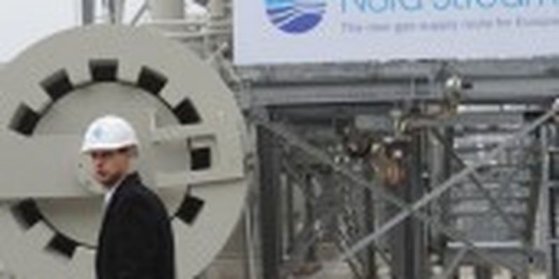 "Газпром" визнав можливість згортання "Північного потоку-2"