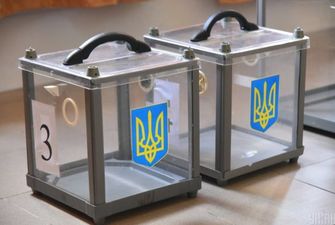 Голосування під ялинкою. ЦВК призначила місцеві вибори у новостворених ОТГ
