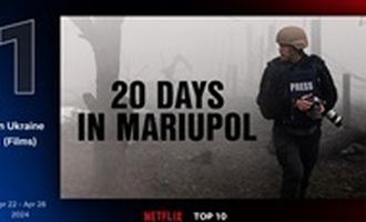 20 дней в Мариуполе стал самым популярным фильмом в украинском Netflix