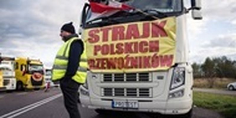 Украина попытается разблокировать границу с Польшей