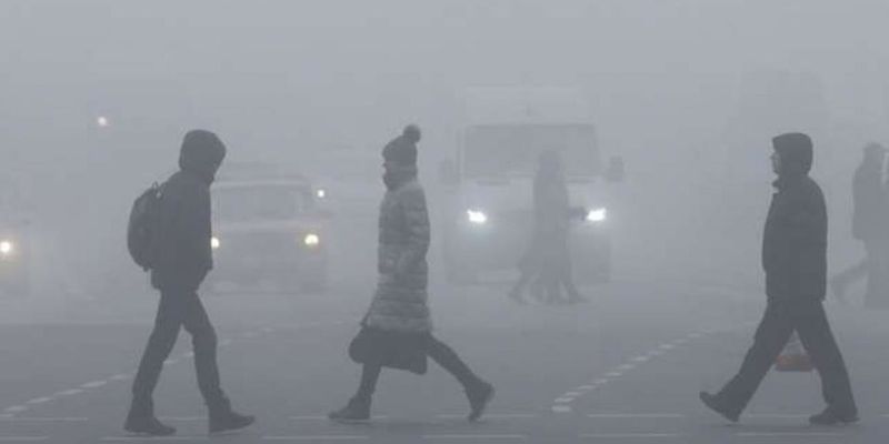 Синоптик: В понедельник в Украине будет холодно и туманно