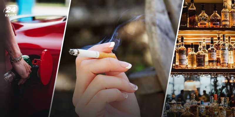 Зміни в законодавстві: які будуть нові правила торгівлі алкоголем, сигаретами та пальним