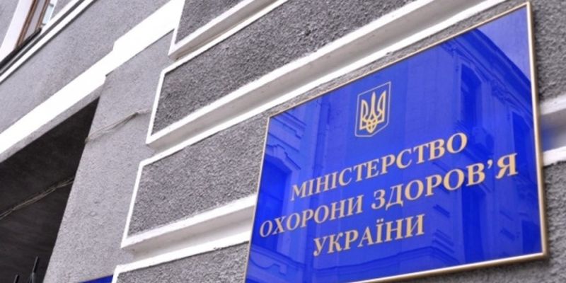 Министру зравоохранения не удалось успокоить украинцев