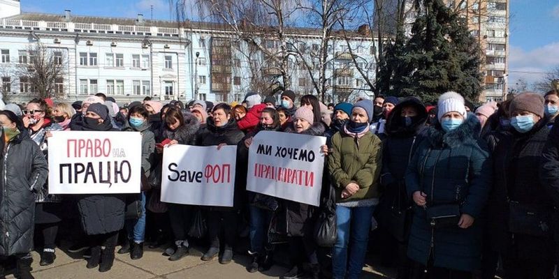 В Житомире около тысячи предпринимателей вышли на «карантинный» протест