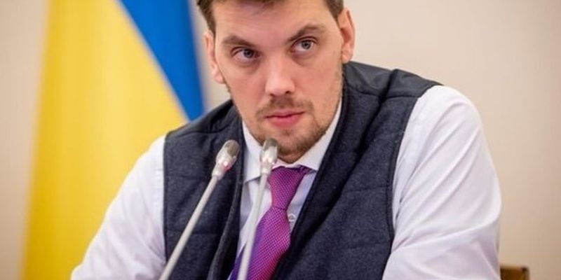Гончарук подал Зеленскому новое прошение об отставке: СМИ узнали причину