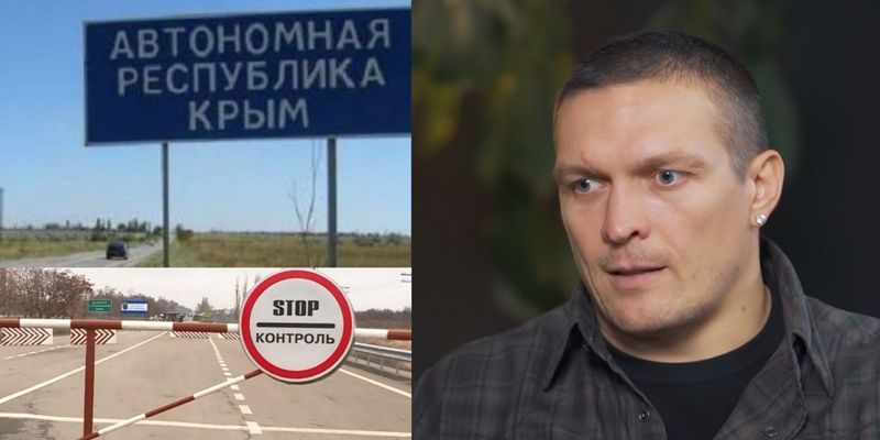 Александр Усик рассказал, как "кошмарят" украинцев в Крыму: "Нет такой свободы, какая была"