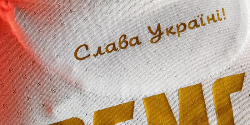 Кулеба ответил "шипящим" на новую форму сборной Украины