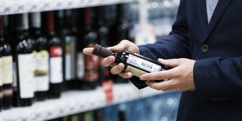 В Украине в еще одной области разрешили продажу алкоголя