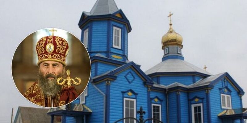 Скандал с похоронами на Волыни: священника МП посоветовали "вывести" из храма