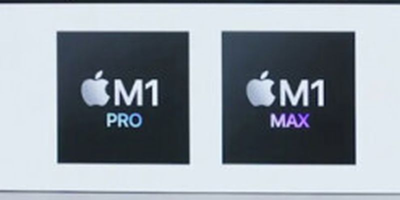 Apple анонсировала два новых процессора собственного производства