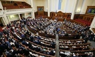 ВР одобрила евроинтеграционный законопроект