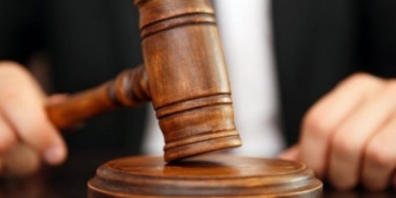 Суд открыл производство о незаконности регистрации ПЦУ