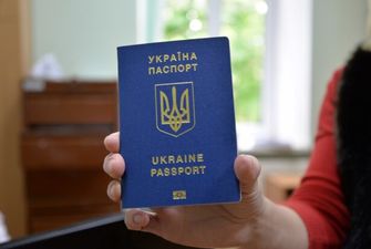 Как получить биометрический заграничный паспорт в Украине: цена и особенности процесса