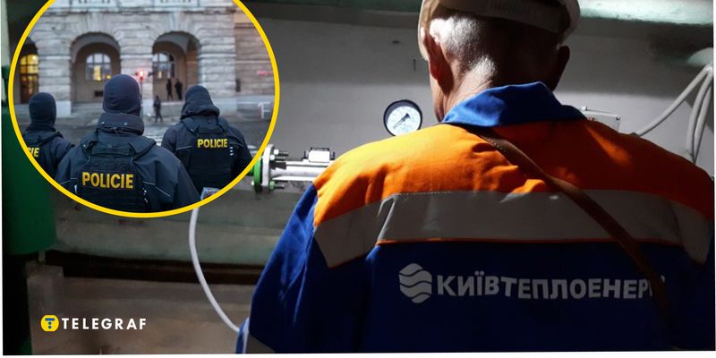 У Київраді пожалілися на обшуки в "Київтеплоенерго": поліція нібито порушує закони