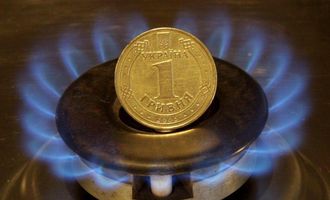 Максимальная и минимальная цены на газ в Украине вырастут с января