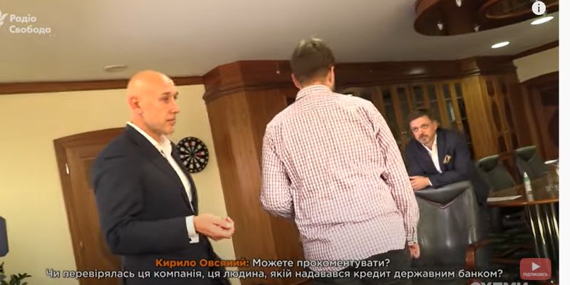 За что в госбанке напали на журналистов: расследование "Схем" кредита бизнесмену из ДНР