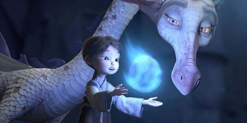 Украинский трейлер мультфильма «Укротительница драконов»