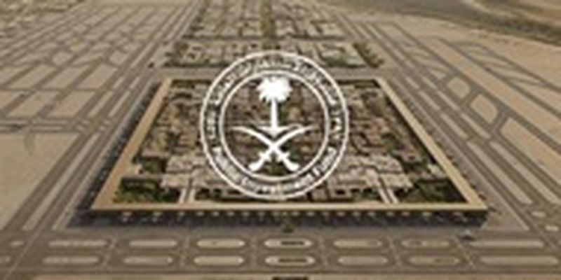 Саудовская Аравия построит гигантский аэропорт