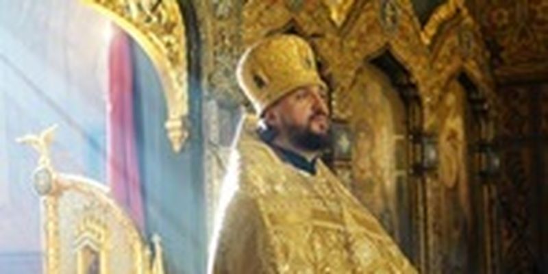 Болгария решила выслать российского архимандрита