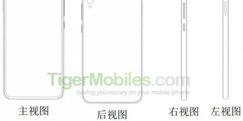 Xiaomi вигадала новий дизайн безрамкових смартфонів: фото