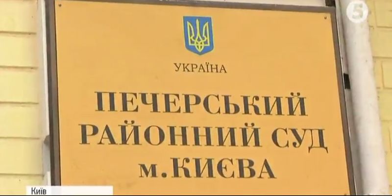 Екс-заступника голови МВС заарештували у справі Майдану