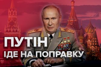 Вічний Путін та нова імперія? Як в Росії міняють Конституцію