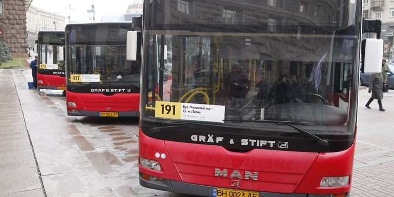 На смену маршруткам: в Киеве показали современные автобусы с кондиционером