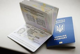 В Україні ввели нові стандарти на фото у паспорт: деталі