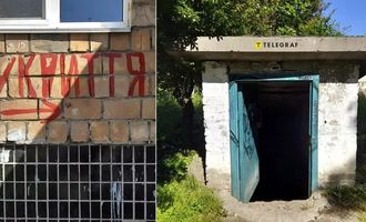 В Киеве возникла еще одна существенная проблема с укрытиями