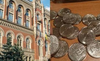 НБУ ввел в обращение новые пять гривен: в чем особенность монеты, фото