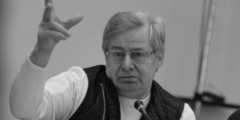 Умер один из авторов Конституции Украины Виктор Мусияка