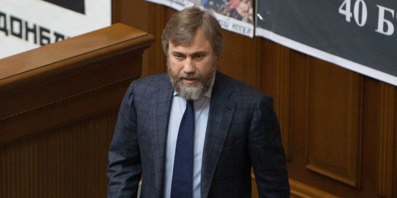 Реплика спикера ВР в сторону депутата Новинского вызвала смех в сессионном зале